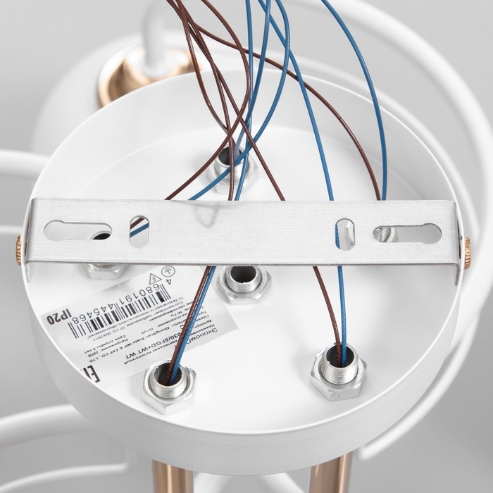 Люстра Люстра "Майли" 5х60Вт Е27 Белый,золото 45х53х46см