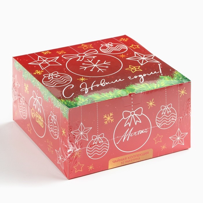 Чайная коллекция Чайная коллекция "С новым годом", 52 шт