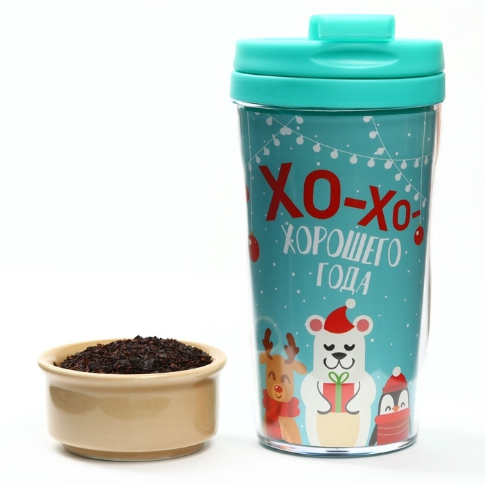 Чай 20 гр в термостакане 250 мл «Хорошего года» Чай 20 гр в термостакане 250 мл «Хорошего года»