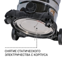 Пылесос строительный BORT BSS-1230-DUO, 1200 Вт, d=35 мм, 37 л/сек, сухая и влажная уборка   1029949