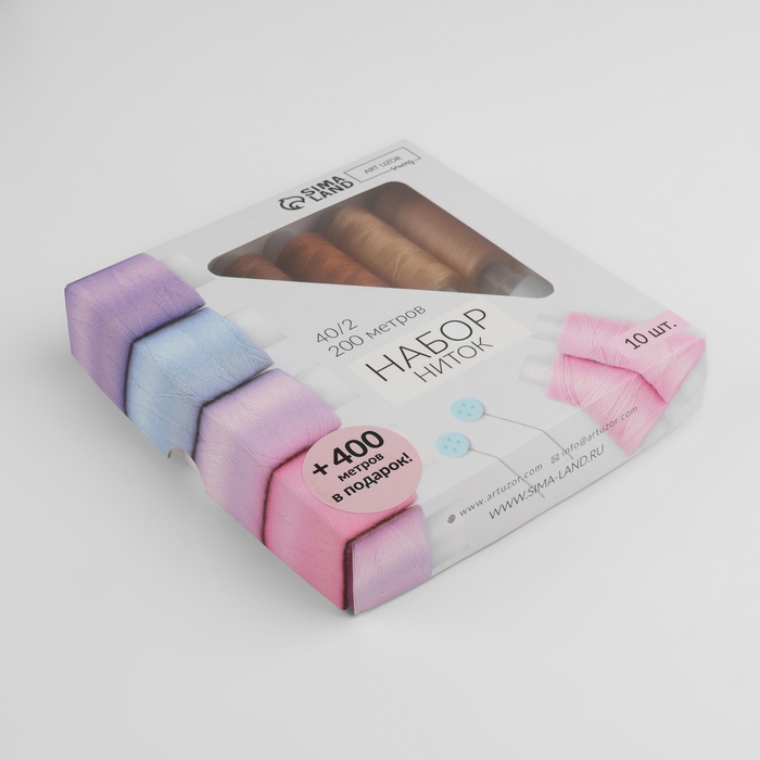 Набор ниток «Пастель», 40/2, 200 м, 10 шт, цвет разноцветный Набор ниток «Пастель», 40/2, 200 м, 10 шт, цвет разноцветный