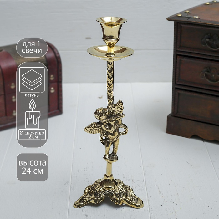 Подсвечник  Подсвечник "Ангел" на 1 свечу, латунь 9х9х24 см