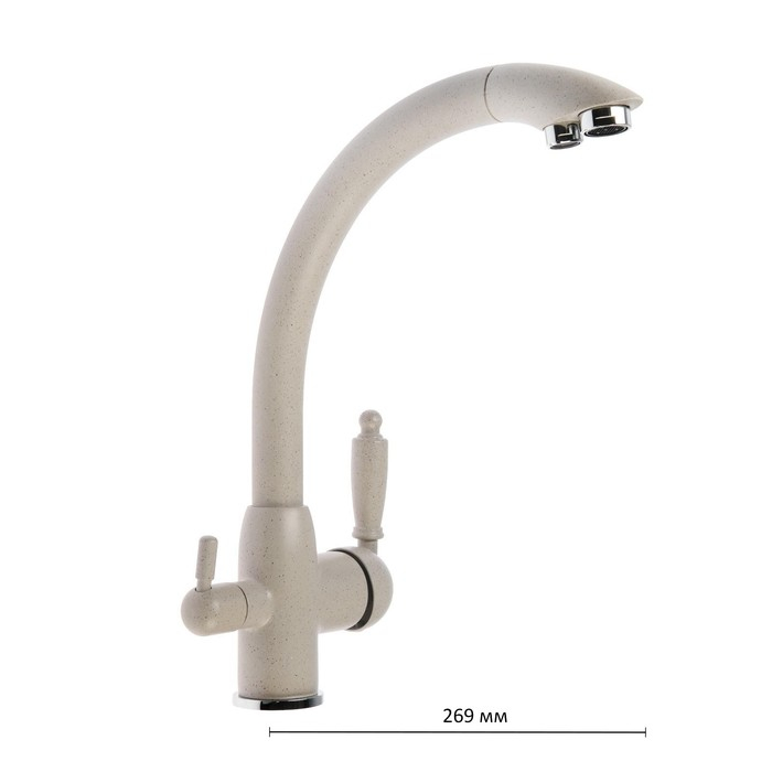 Смеситель для кухни Accoona A5179H-7, с выходом для питьевой воды, латунь, бежевый Смеситель для кухни Accoona A5179H-7, с выходом для питьевой воды, латунь, бежевый