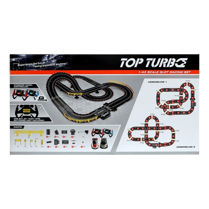 Автотрек «Топ турбо», 2 машинки, 2 пульта управления, звуковые эффекты Автотрек «Топ турбо», 2 машинки, 2 пульта управления, звуковые эффекты