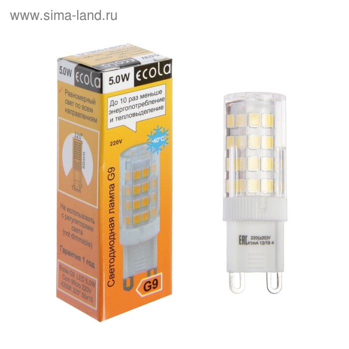 Лампа светодиодная Ecola Corn Micro, G9, 5 Вт, 4200 K, 320°, 50x15 мм, дневной белый Лампа светодиодная Ecola Corn Micro, G9, 5 Вт, 4200 K, 320°, 50x15 мм, дневной белый