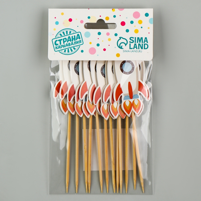 Шпажки «Ракета», набор - 12 шт. Шпажки «Ракета», набор - 12 шт.