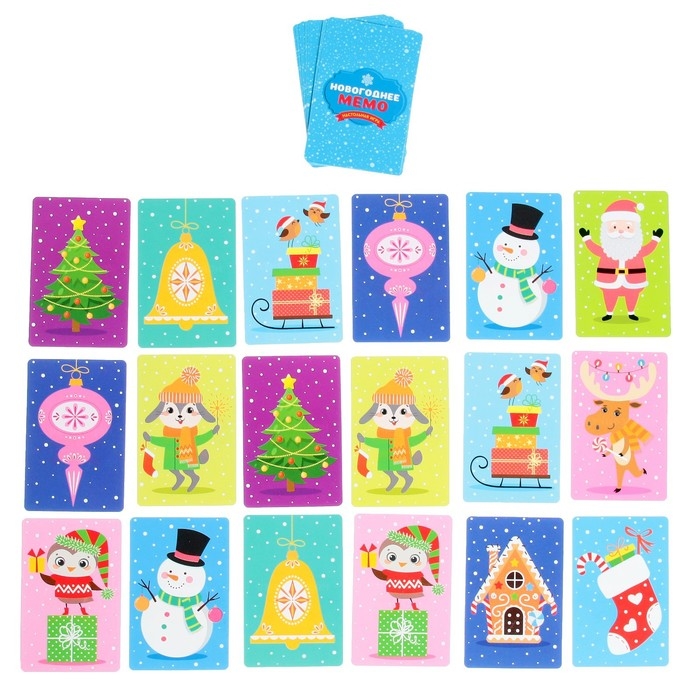 Настольная игра «Новогоднее МЕМО» Настольная игра «Новогоднее МЕМО»