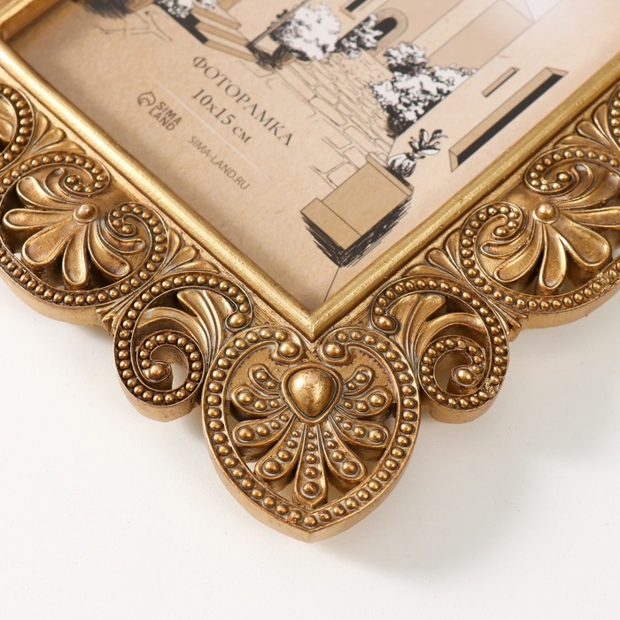 Фоторамка полистоун 10х15 см Фоторамка полистоун 10х15 см "Цветок-веер" золото 16,8х1,8х21,5 см