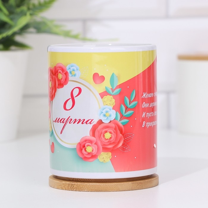 Кружка сублимация &laquo;С 8 Марта! Весенняя&raquo;, с нанесением
