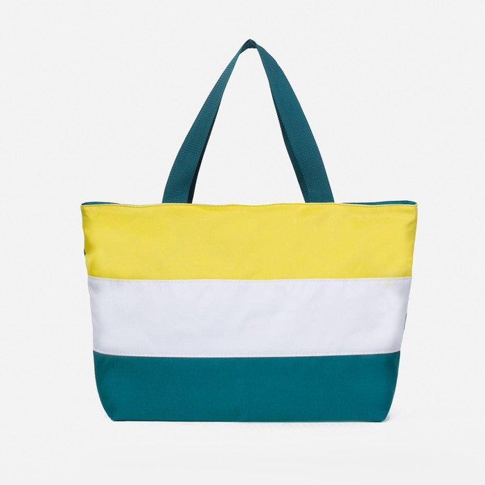 Сумка пляжная на молнии, цвет зелёный/белый/жёлтый Сумка пляжная на молнии, цвет зелёный/белый/жёлтый