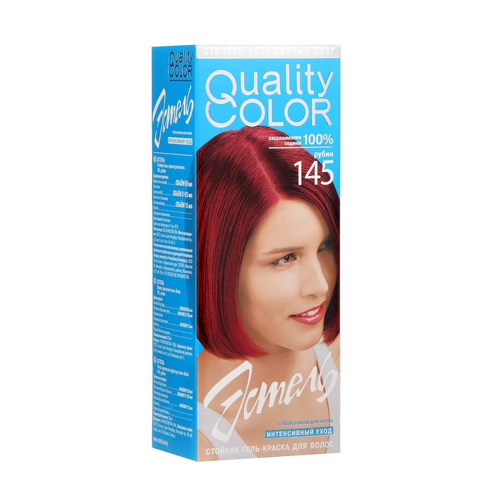 Гель-краска Estel тон № 145, рубин