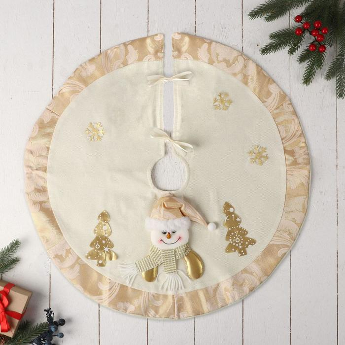 Полянка под ёлку Полянка под ёлку "Снеговик и ёлочки" d-57 см, бело-золотой
