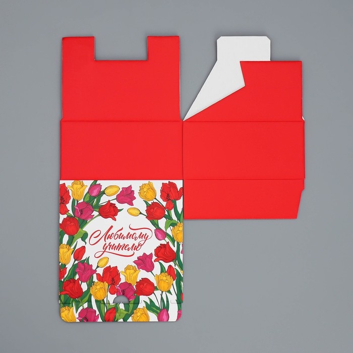 Коробка подарочная сборная, упаковка, «Любимому учителю», 15 х 15 х 7 см Коробка подарочная сборная, упаковка, «Любимому учителю», 15 х 15 х 7 см