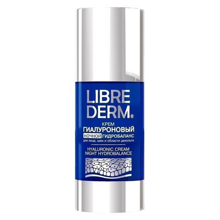 Гиалуроновый крем Librederm ночной гидробаланс 50 мл Гиалуроновый крем Librederm ночной гидробаланс 50 мл