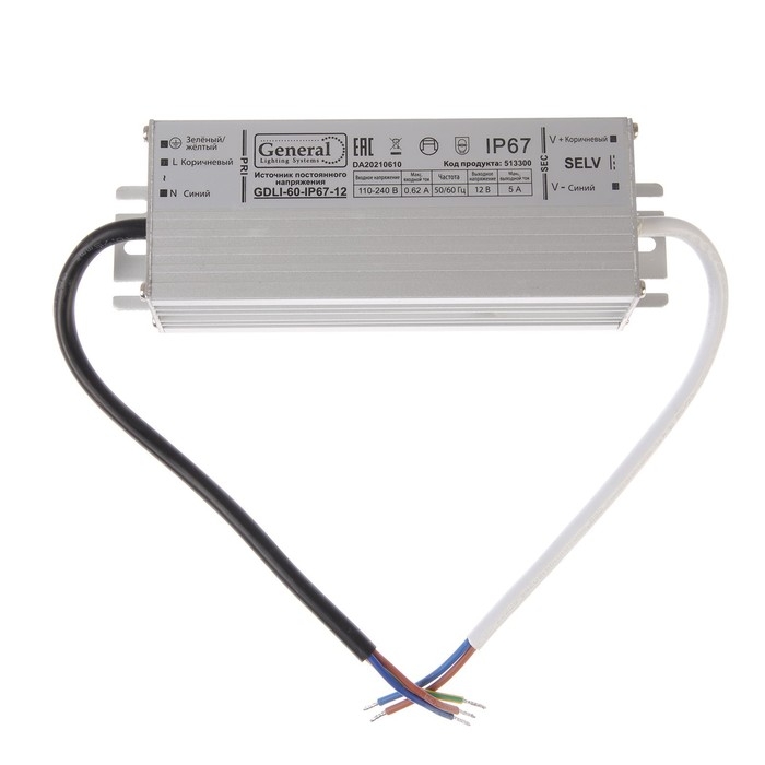 Блок питания General для светодиодной ленты 12 В, 60 Вт, IP67 Блок питания General для светодиодной ленты 12 В, 60 Вт, IP67