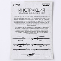 Браслет из бисера своими руками с посланием «Азбука Морзе», цвет золото, набор для плетения браслетов