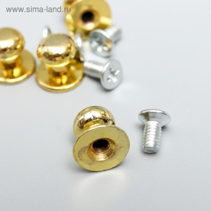 Ручка для шкатулки металл Ручка для шкатулки металл "Мини" набор 5 шт+винтики золото 1,1х1 см