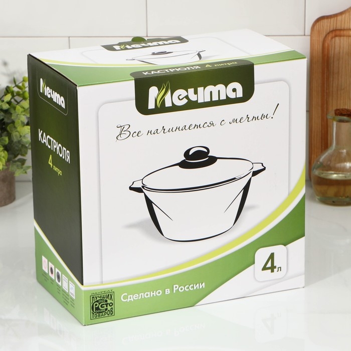 Кастрюля «Гранит Star», 4 л, d=24 см, h= 12 см, антипригарное покрытие, цвет чёрный Кастрюля «Гранит Star», 4 л, d=24 см, h= 12 см, антипригарное покрытие, цвет чёрный