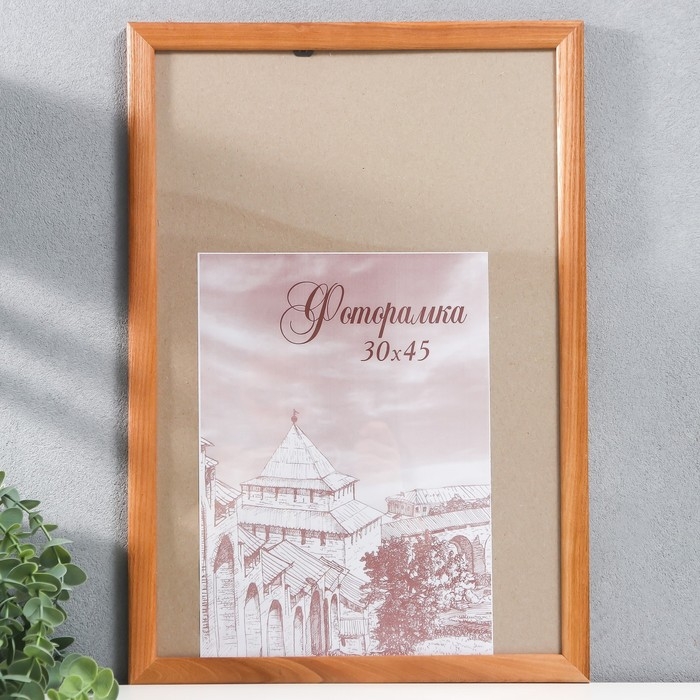 Фоторамка сосна с24 дуб 30х45 см (пластиковый экран) Фоторамка сосна с24 дуб 30х45 см (пластиковый экран)