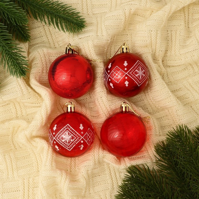 Набор шаров пластик d-5,5 см, 4 шт Набор шаров пластик d-5,5 см, 4 шт "Новогодние забавы" ромб цветок, красный