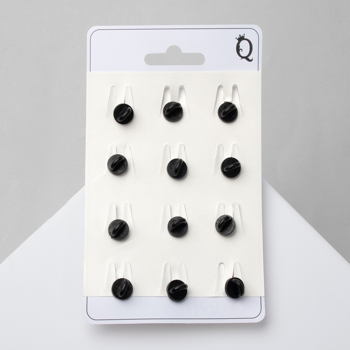 Брошь «Ассорти» паучок, цвет МИКС (неделимая фасовка 12 шт., цена за шт.) Брошь «Ассорти» паучок, цвет МИКС (неделимая фасовка 12 шт., цена за шт.)