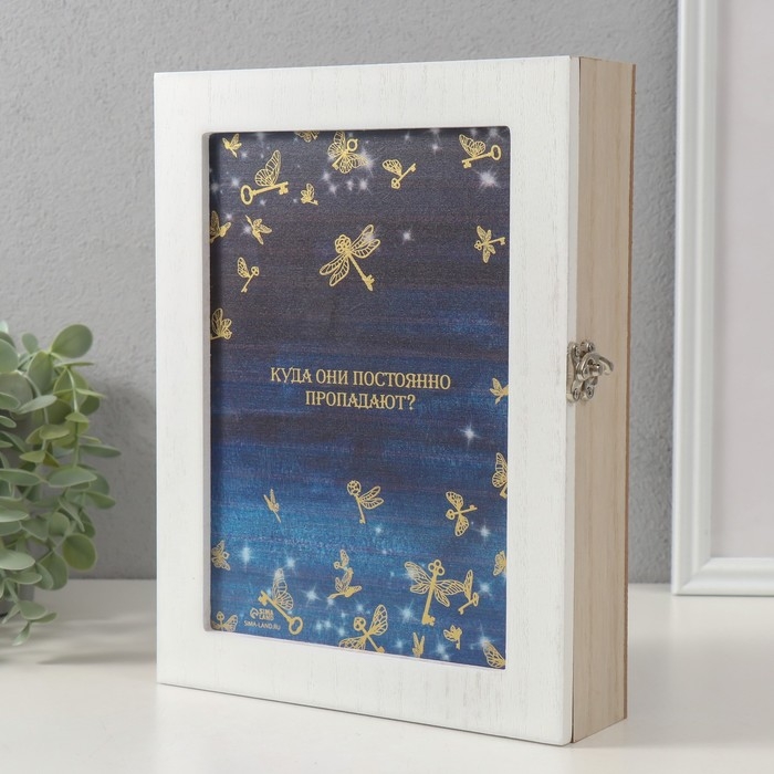 Ключница дерево 6 крючков Ключница дерево 6 крючков "Бабочки-ключи" золото 26х20,3х5,5 см