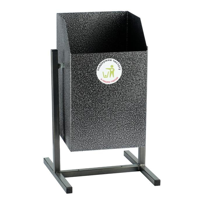 Урна уличная Урна уличная "Квадрат" 22 л, серебристая, бак 0,5 мм, 50 х 31 х 31 см