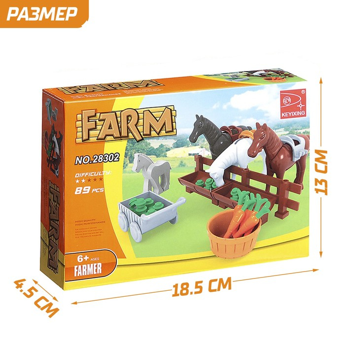 Конструктор Ферма «Конюшня», 89 деталей Конструктор Ферма «Конюшня», 89 деталей
