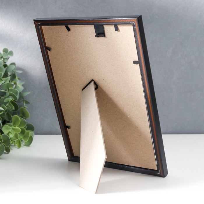 Фоторамка пластик 15х21 см черный (589) Фоторамка пластик 15х21 см черный (589)