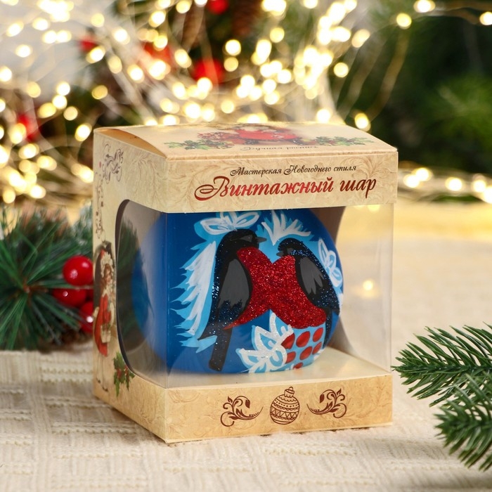 Ёлочный шар d-8 см Ёлочный шар d-8 см "Снегири"