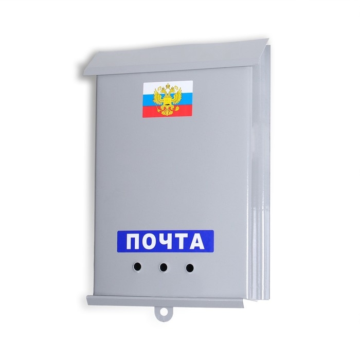 Ящик почтовый без замка (с петлёй), вертикальный, «Почта», серый Ящик почтовый без замка (с петлёй), вертикальный, «Почта», серый