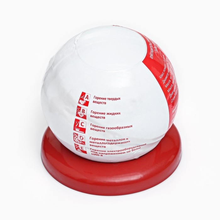 Огнетушитель самосрабатывающий, шар  Огнетушитель самосрабатывающий, шар "БАЛТИКА-01"