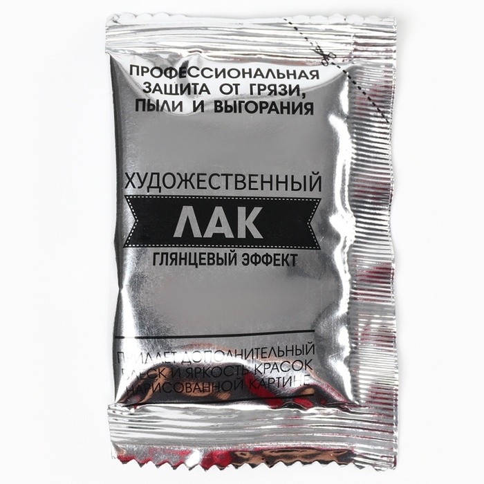 Картина по номерам на подрамнике, 30х40 см, Принцессы Картина по номерам на подрамнике, 30х40 см, Принцессы