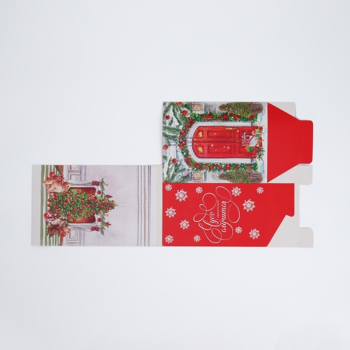 Подарочная коробка новогодняя складная с 3D эффектом «Чудо обязательно случится», 18 х 14 х 23 см, Новый год Подарочная коробка новогодняя складная с 3D эффектом «Чудо обязательно случится», 18 х 14 х 23 см, Новый год
