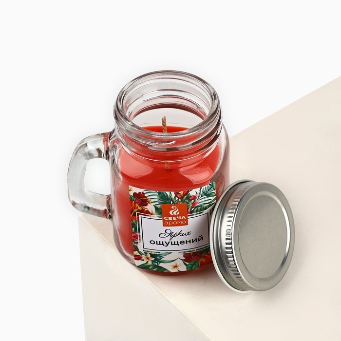 Ароматическая свеча в стекле «Ярких ощущений», 8,5 х 7,2 см Ароматическая свеча в стекле «Ярких ощущений», 8,5 х 7,2 см