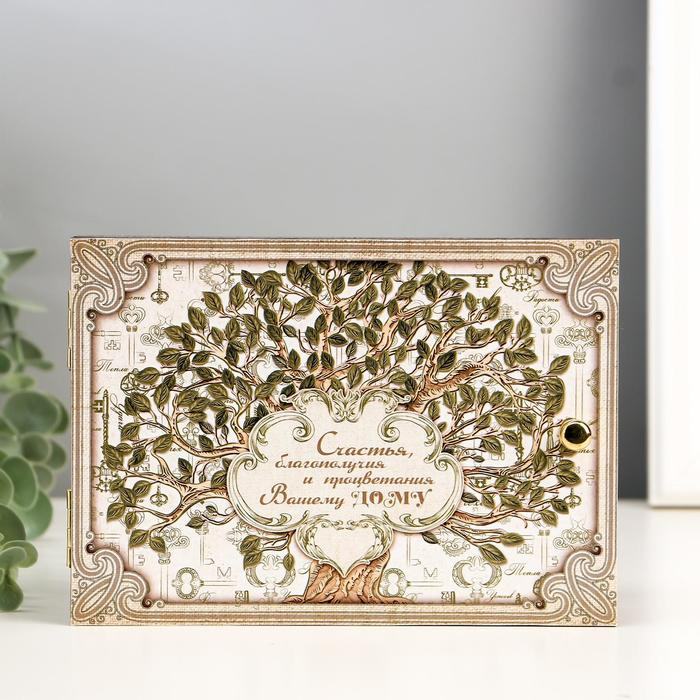 Ключница Ключница "Дерево ключи" венге 12х17 см