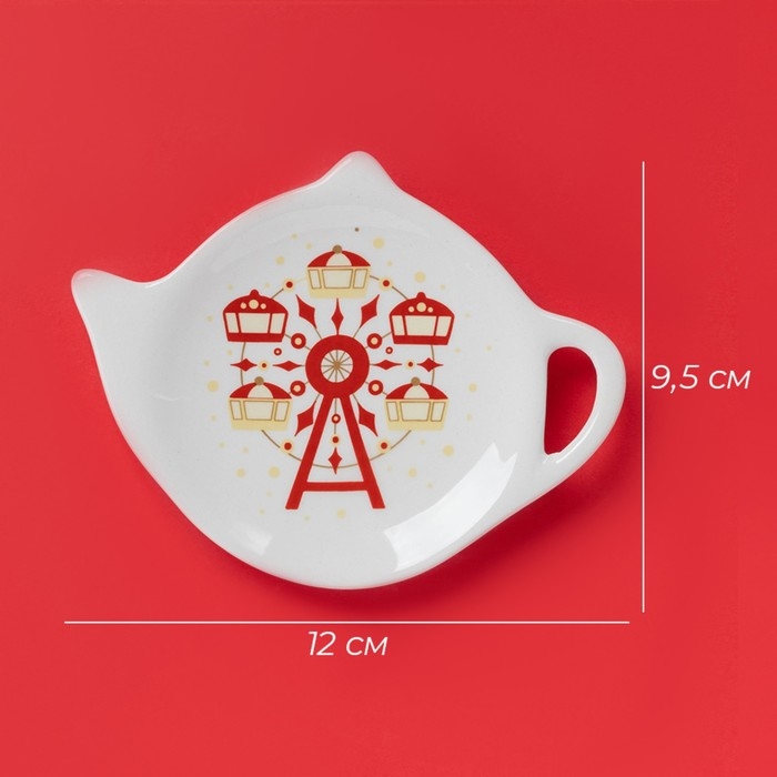 Новогодняя подставка под чайный пакетик Доляна «Парк аттракционов», керамика, 12×9,5 см, цвет белый Новогодняя подставка под чайный пакетик Доляна «Парк аттракционов», керамика, 12×9,5 см, цвет белый