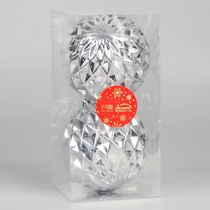 Набор шаров пластик d-10 см, 2 шт Набор шаров пластик d-10 см, 2 шт "Винтаж" грани, серебро