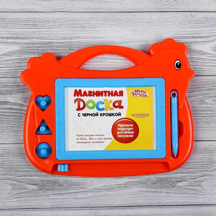 Доска магнитная «Курочка», 3 печати, чёрная крошка, цвета МИКС Доска магнитная «Курочка», 3 печати, чёрная крошка, цвета МИКС