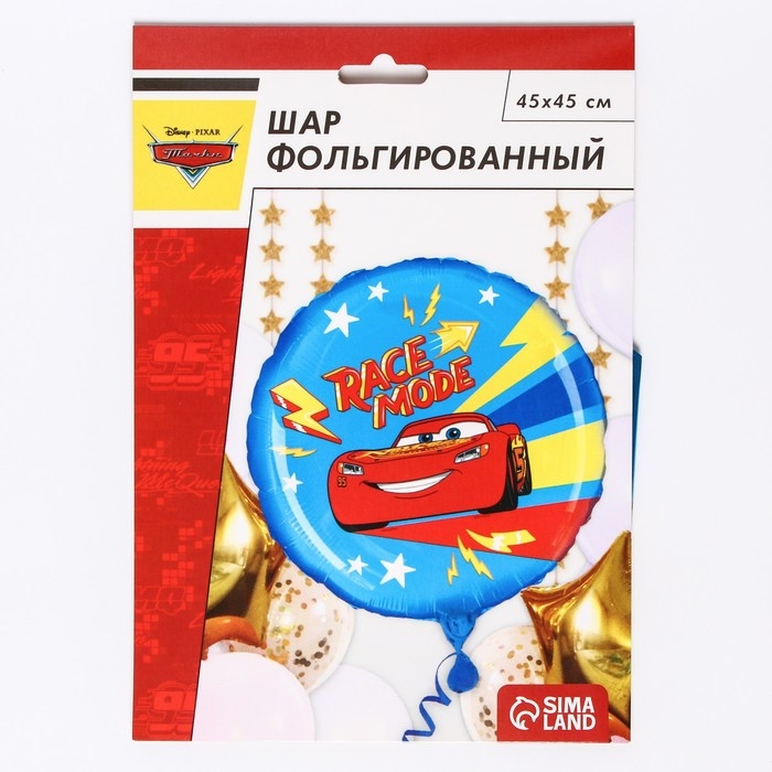 Шар воздушный Шар воздушный "Молния", 18 дюйм, фольгированный, Тачки