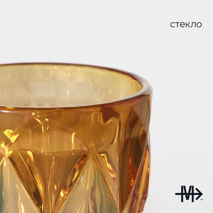 Бокал для вина стеклянный Magistro «Круиз», 250 мл, 8×15,3 см, цвет оранжевый Бокал для вина стеклянный Magistro «Круиз», 250 мл, 8×15,3 см, цвет оранжевый