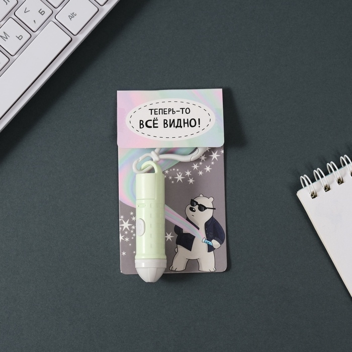 Указка лазерная пластик Указка лазерная пластик "Нежно-зелёная" LR44х3 шт 1,6х1,6х6,5 см