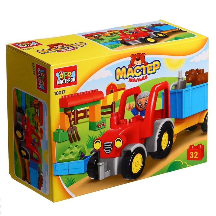 Конструктор «Трактор с тележкой», большие кубики, 32 детали Конструктор «Трактор с тележкой», большие кубики, 32 детали