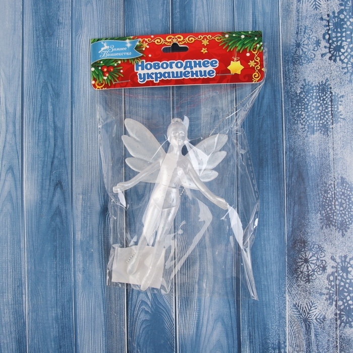 Украшение ёлочное Украшение ёлочное "Феечка" 13х8, белый