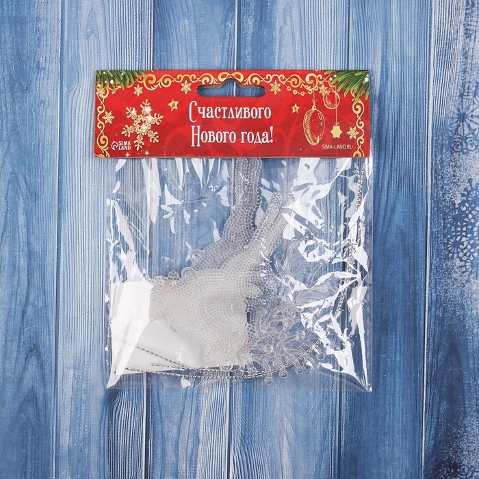 Украшение ёлочное Украшение ёлочное "Скачущий олень с текстурой" (набор 3 шт) 7х7 см, прозрачный