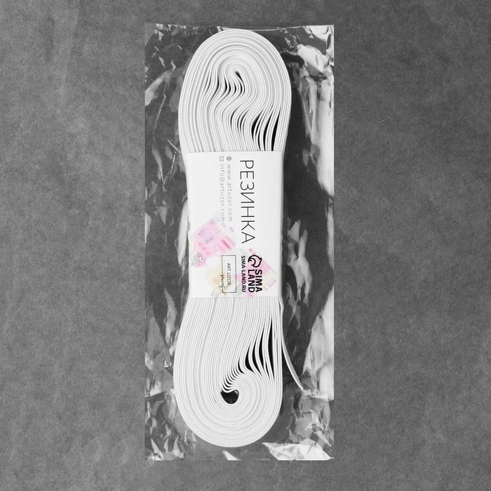 Резинка вязаная, перфорированная, 20 мм, 10 ± 0,5 м, цвет белый Резинка вязаная, перфорированная, 20 мм, 10 ± 0,5 м, цвет белый