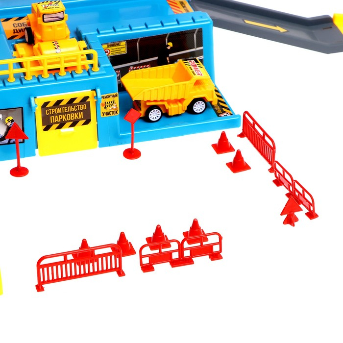 Парковка «Стройка» Парковка «Стройка»