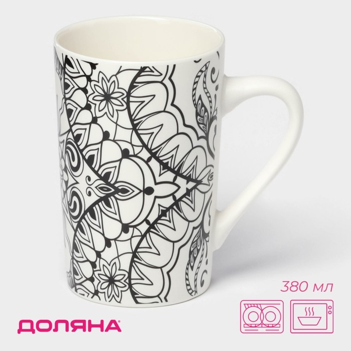 Кружка фарфоровая Доляна «Мандала», 380 мл, чёрный узор Кружка фарфоровая Доляна «Мандала», 380 мл, чёрный узор