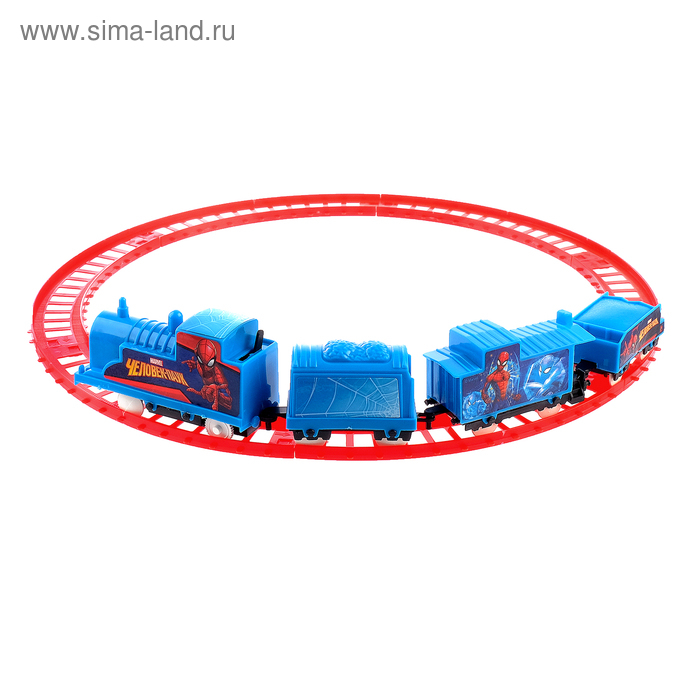 Железная дорога  Железная дорога "Суперпоезд", Человек-паук