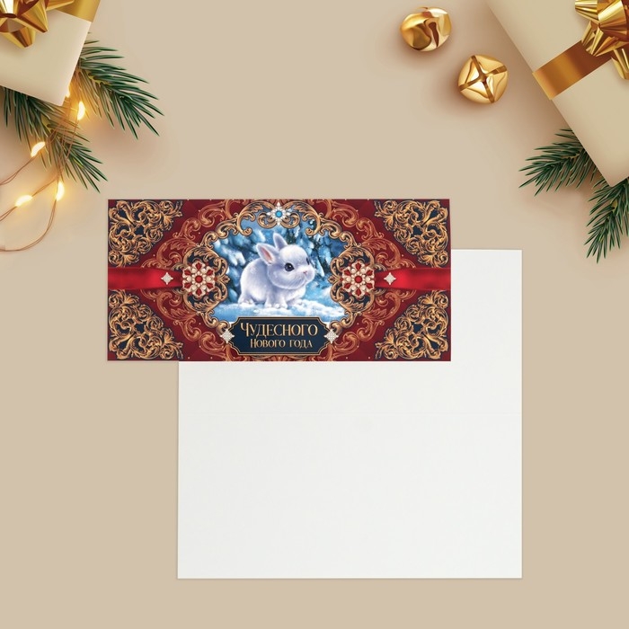Открытка с новым годом, набор 9 шт,  &laquo;С Новым Годом и Рождеством!&raquo;